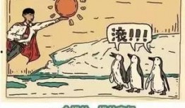 吃瓜被选小说,一场小说中的奇幻之旅