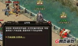 烈焰大王吃瓜视频,一场视觉盛宴的狂欢