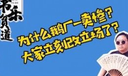 qq专门吃瓜群,网络社交的“瓜田”盛景