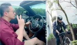 吃瓜事件曝光最新,真相揭露，网络舆论如何左右人生？