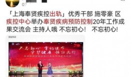 疾控中心吃瓜,吃瓜背后的健康秘密