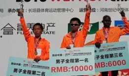 长垣吃瓜群众,揭秘当地独特民俗风情