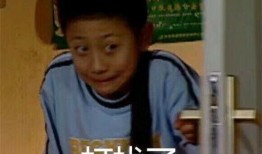 吃男朋友瓜,一起品尝恋爱瓜果的甜蜜滋味