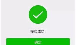 微信公众号吃瓜群众,揭秘网络舆论场中的“吃瓜大军”