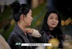 贤妻离婚吃瓜小说,贤妻逆袭成为吃瓜女王