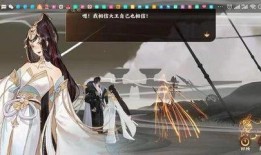 忘川吃瓜妹,吃瓜妹的神秘探险之旅