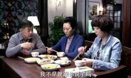 儿子恋爱妈妈吃瓜