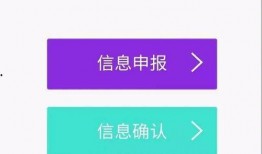 QQ扫码吃瓜群,揭秘网络社交新潮流