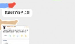 52吃瓜投稿,揭秘娱乐圈幕后故事，带你领略明星真实生活