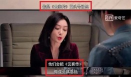 带你吃瓜蜜汁剧,一场视觉与情感的盛宴