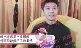 今日份吃瓜少年,吃瓜少年的新鲜资讯大盘点