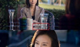 带你吃瓜蜜汁剧,一场视觉与情感的盛宴