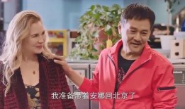 吃瓜安娜,网络红人的崛起与争议