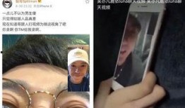 吃瓜明星事件视频,吃瓜明星事件视频揭秘