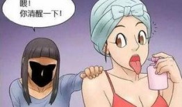 吃瓜式的恋爱,吃瓜群众视角下的甜蜜恋爱故事