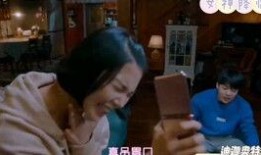 前线吃瓜啥意思