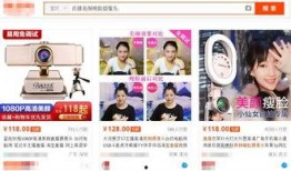 讲吃瓜的直播,揭秘吃瓜直播的火爆魅力