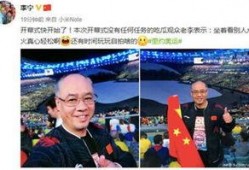 李宁吃瓜,揭秘娱乐圈幕后真相