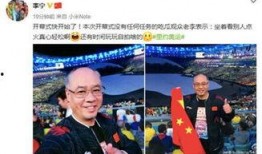 李宁吃瓜,揭秘娱乐圈幕后真相