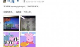 法语吃瓜的方法,探索法国独特的“吃瓜”艺术