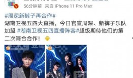 吃瓜无罪爆料,揭秘娱乐圈幕后真相