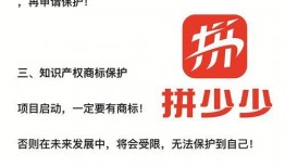 微信公众号吃鸡吃瓜,揭秘网络热点的背后故事
