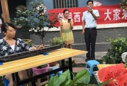 党员吃瓜心态,理性看待网络舆论的反思