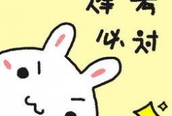 快乐吃瓜哒哒哒,揭秘娱乐圈幕后趣闻