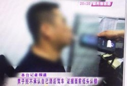 吃瓜群众找线索