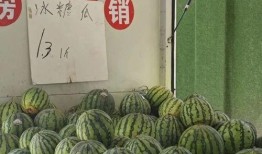 吃瓜都不甜的年代,那些难忘的岁月与味道