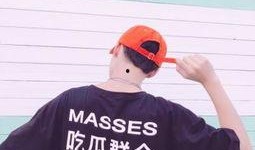 吃瓜背影头像,揭秘吃瓜背影头像背后的故事