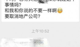 保密吃瓜,娱乐圈背后的神秘故事