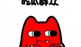 dwd吃瓜群众,揭秘网络热议背后的真实故事