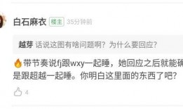 52吃瓜投稿,揭秘娱乐圈幕后故事，带你领略明星真实生活