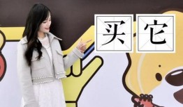 吃瓜群众寻姻缘,一场甜蜜的缘分之旅