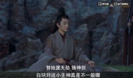 吃瓜魔尊,揭秘神秘魔界背后的瓜田传奇