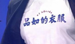 吃瓜表情包短袖,吃瓜表情包短袖，潮流一夏！