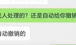 抖音吃瓜违规,揭秘违规内容背后的真相与反思