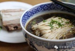 哈利皇帝吃瓜面条,揭秘宫廷吃瓜面条的传奇故事