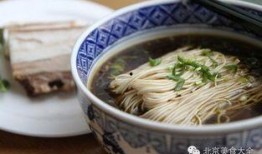 哈利皇帝吃瓜面条,揭秘宫廷吃瓜面条的传奇故事