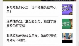 QQ扫码吃瓜群,揭秘网络社交新潮流