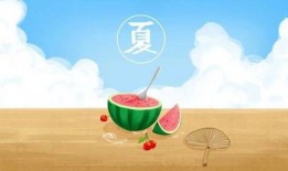 夏天吃瓜的记忆,回忆满溢