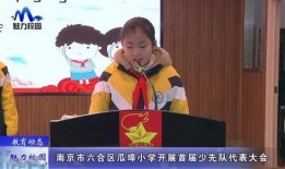 南京吃瓜少年尹珺,揭秘网络红人的成长之路