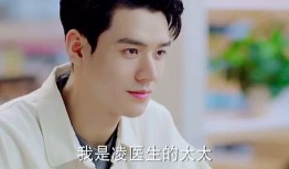 吃瓜磕甜剧,吃瓜观众的心动之旅