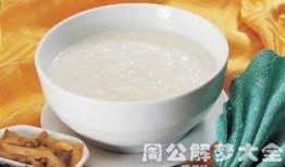 吃瓜好还是吃白米粥好,健康饮食的智慧选择”