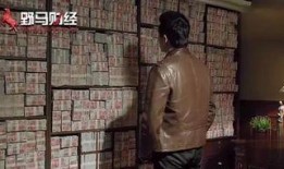 官场吃瓜的视频,跟随吃瓜群众一探究竟