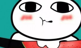 头像吃瓜可爱图片,可爱头像下的甜蜜吃瓜时光