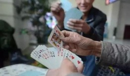 云南吃瓜韩婧格打扑克,扑克牌上的欢乐时光