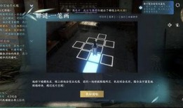 逆水寒瓜在哪吃,探寻古风美食的神秘之地