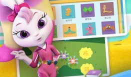 洪恩识字吃瓜,趣味吃瓜，轻松识字之旅